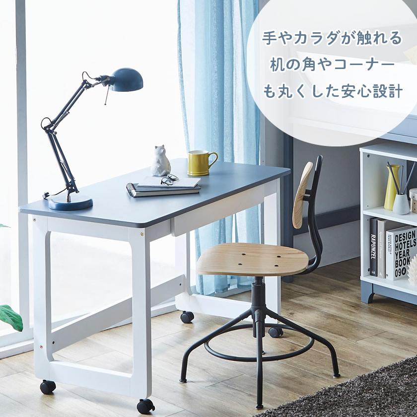 ネルコンシェルジュ 1/26 8:59まで最大10%OFF! Flavie 木製デスク 幅