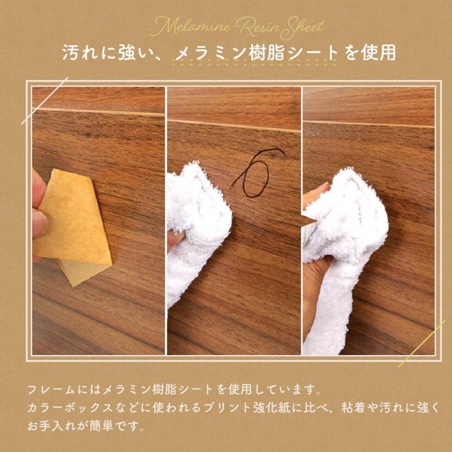 LYCKA2 リュカ2 すのこベッド クイーン 木製ベッド 引出し付き 棚付き ブラウン ナチュラル クイーンサイズ すのこ ベッド_15