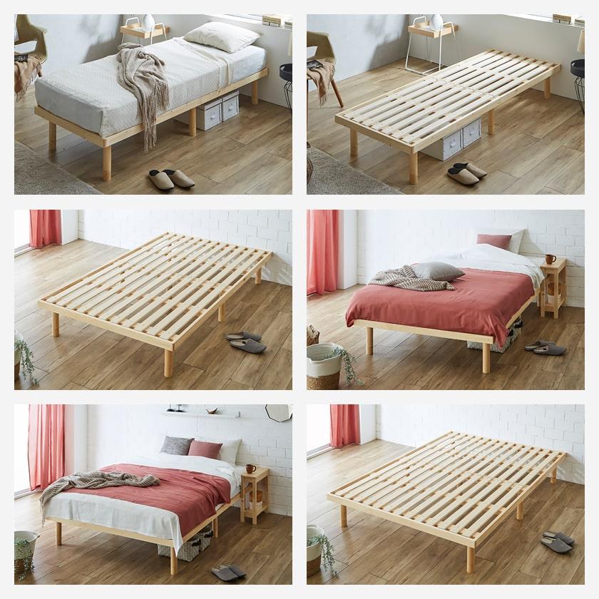 すのこベッド セミシングルロング ベッド単品のみ 長さ210cm すのこベッド セミシングルロング ベッド単品のみ 長さ210cm