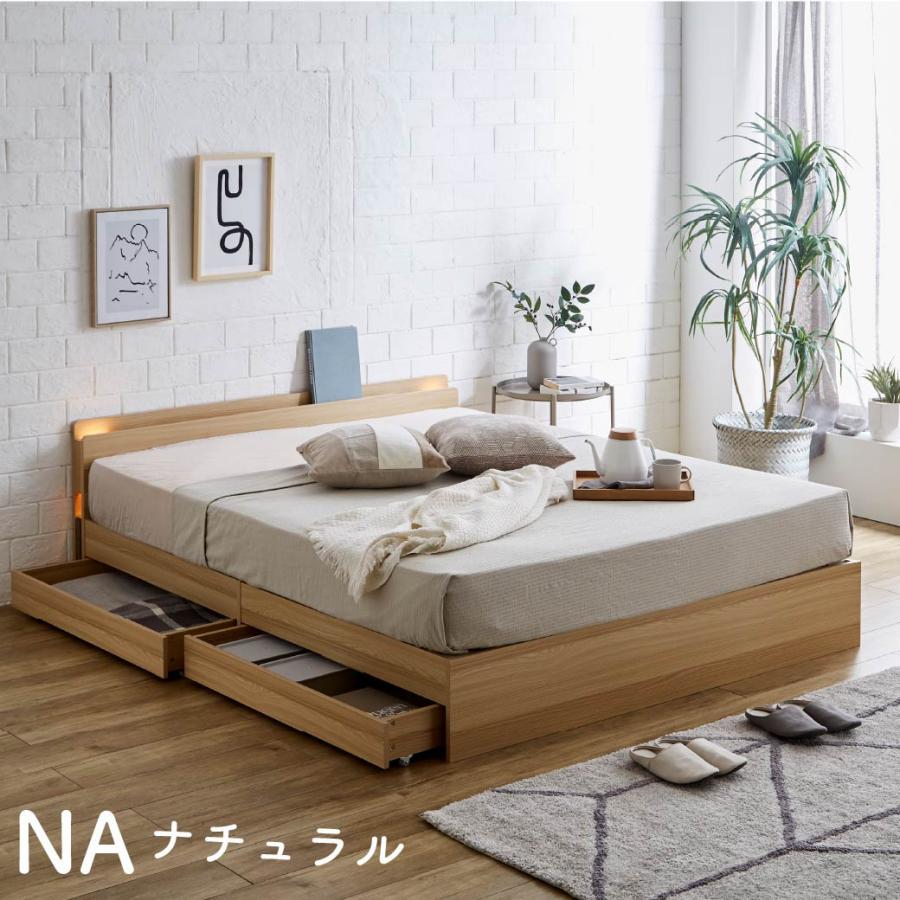 シングルベッド FRANCE BED ブラウン マットレス側面ヨゴレ有 フレーム