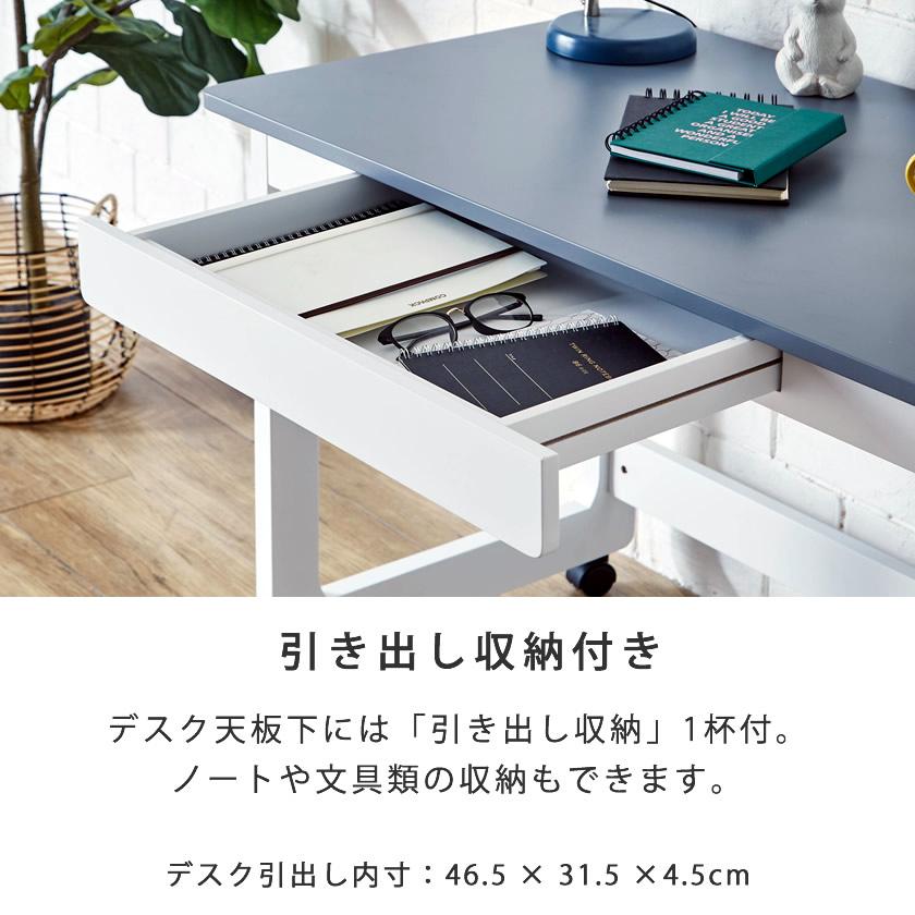 Flavie 木製 システムベッド シングル (ロフトベッド+キャスター付きデスク+シェルフの3点セット）ロータイプ すのこベッドアースグリーン | ネルコンシェルジュ | 16