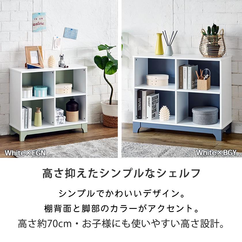 Flavie 木製 システムベッド シングル (ロフトベッド+キャスター付きデスク+シェルフの3点セット）ロータイプ すのこベッドアースグリーン | ネルコンシェルジュ | 17