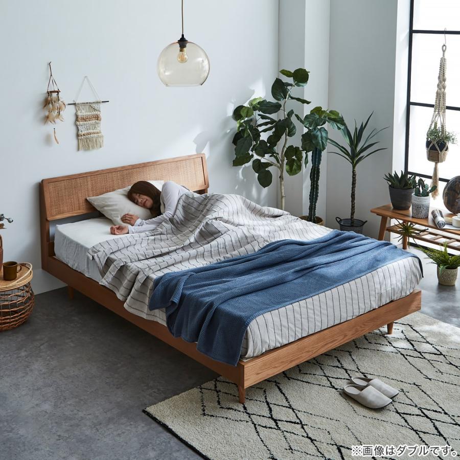 フクちゃんページ②ラタンベッド livingut_4945052123078