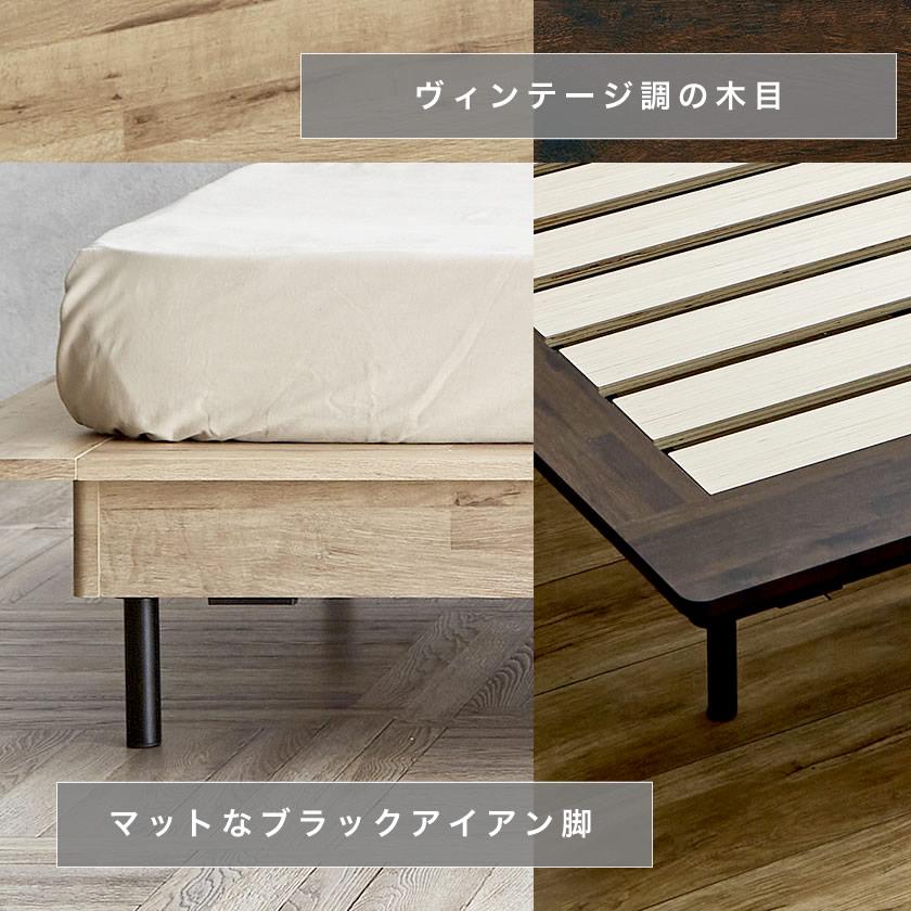 ネルコンシェルジュ エゼル ダブル 20cm厚ポケットコイルマットレス