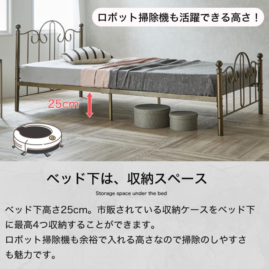 ネルコンシェルジュ アリッサ アイアンベッド ダブル 厚さ15cmZ