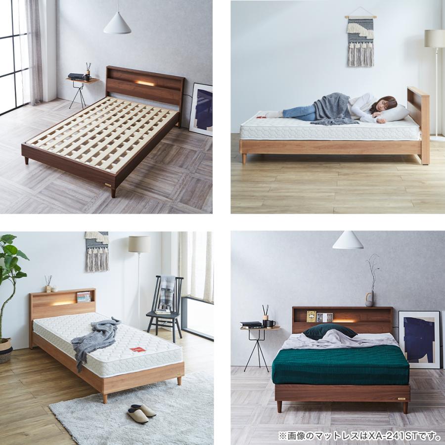 すのこベッド ベッド フランスベッド コンセント 棚付き LED照明 すのこ 日本製 シングル francebed 硬め 超硬い マットレス ナチュラル | フランスベッド | 09