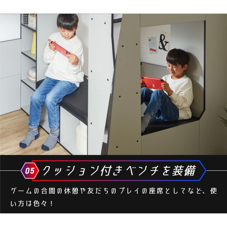 システムベッド ロフトベッド シングル 収納 L型デスク シェルフ ゲーミング 本棚 周辺機器収納 近未来デザイン レッド ブラック グレー |  | 13