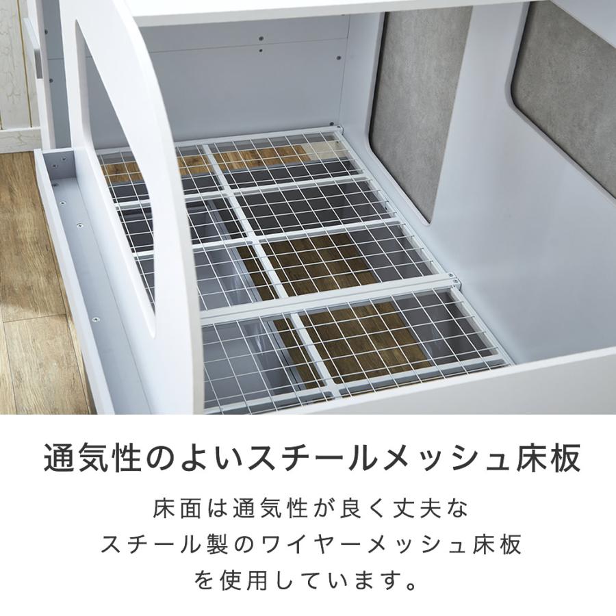 キャンピングカーベッド 【シングルショート】フレーム単品 棚付き 引出し収納付きベッド 子供ベッド ホワイト-グレー_11
