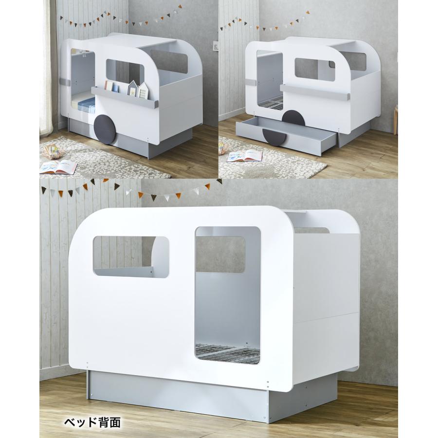 キャンピングカーベッド 【シングルショート】フレーム単品 棚付き 引出し収納付きベッド 子供ベッド ホワイト-グレー_13