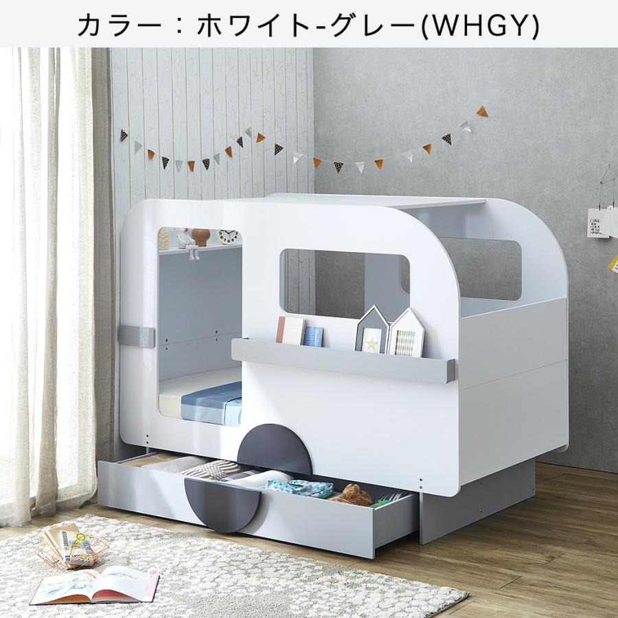 キャンピングカーベッド 【シングルショート】フレーム単品 棚付き 引出し収納付きベッド 子供ベッド ホワイト-グレー_14