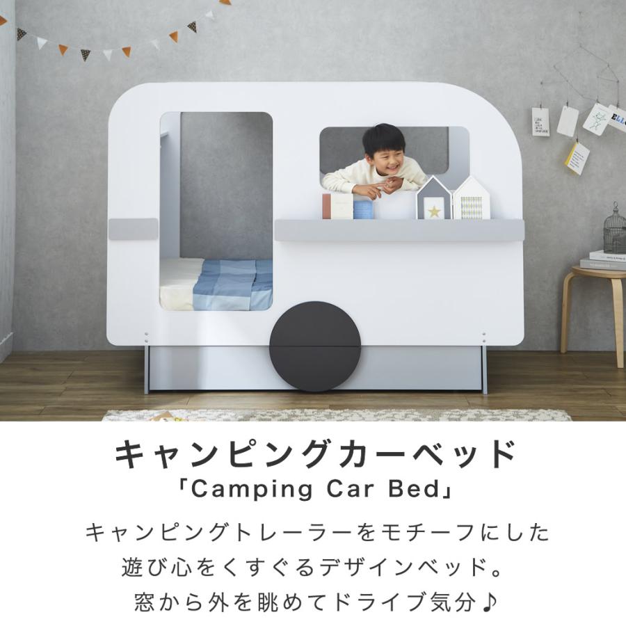 キャンピングカーベッド 【シングルショート】フレーム単品 棚付き 引出し収納付きベッド 子供ベッド ホワイト-グレー_4