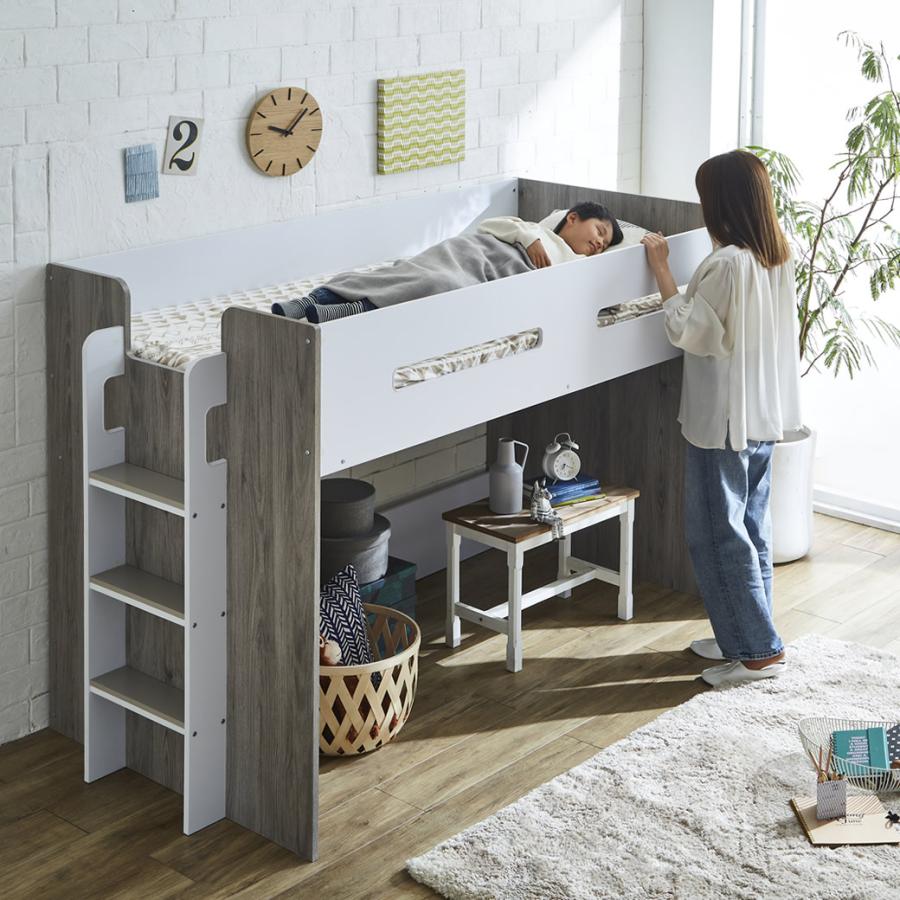 ロフトベッド オーランド シングル 棚付き 高さ140cm ミドルタイプ ハシゴ 木製 ブラウンブラック ホワイトグレー 子供 大人 子供部屋_14