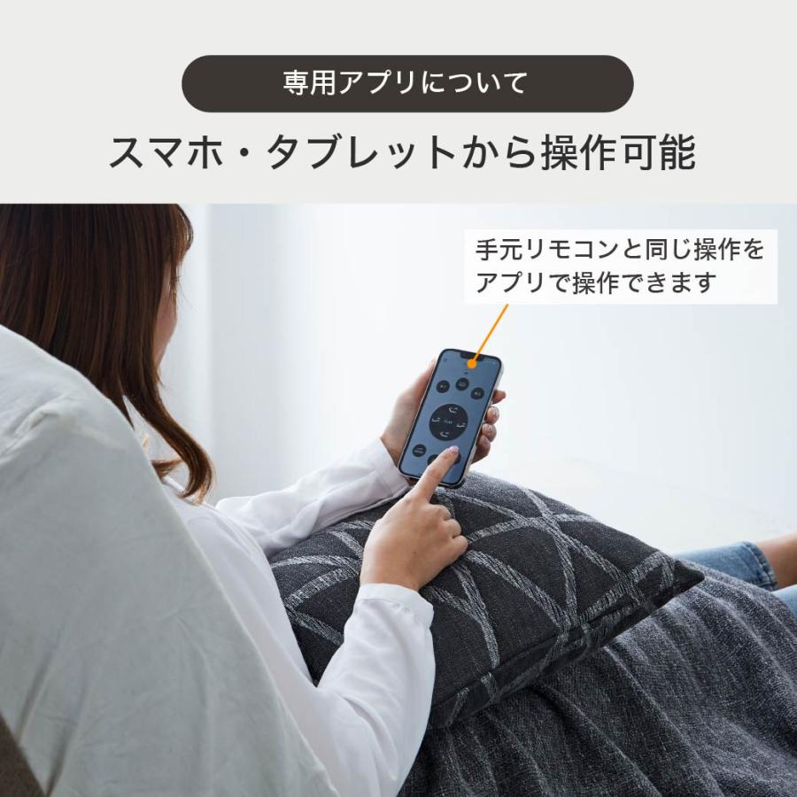 サイドガード付 20cm厚マットレス付き シングル 2モーター スタンダードモデル  nerum  スマホ対応 アプリ対応 静音 【Verhill】 高さ調整