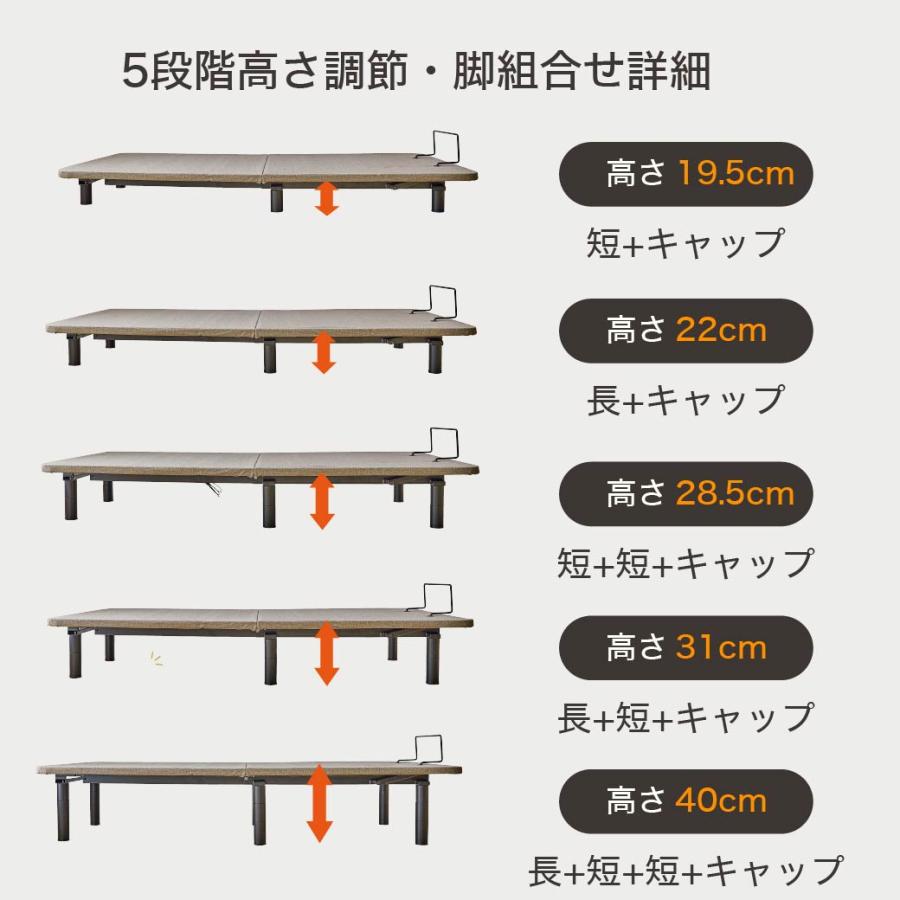 サイドガード付 20cm厚マットレス付き シングル 2モーター スタンダードモデル  nerum  スマホ対応 アプリ対応 静音 【Verhill】 高さ調整