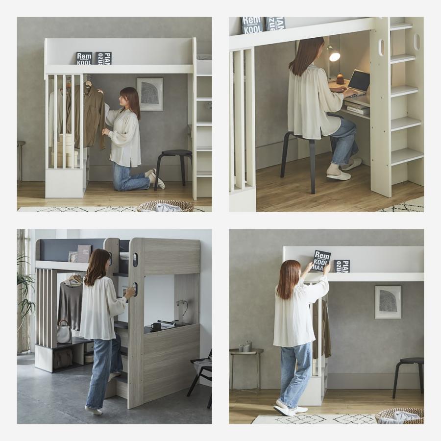 ネルコンシェルジュ 3/2 8:59まで最大10%OFF!爆買 ベッド ウィンデル