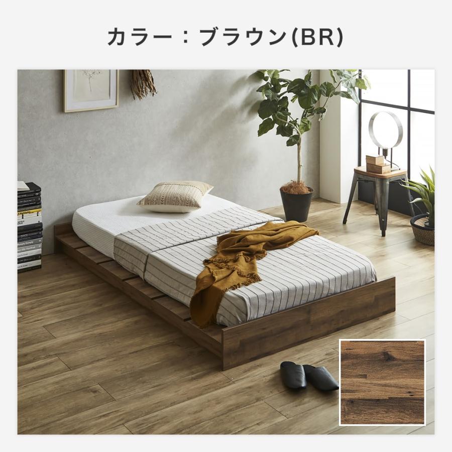 ステージベッド 耐荷重700kgクリア すのこベッド シングル 厚さ20cmマットレス付き 【IRISOHYAMA】