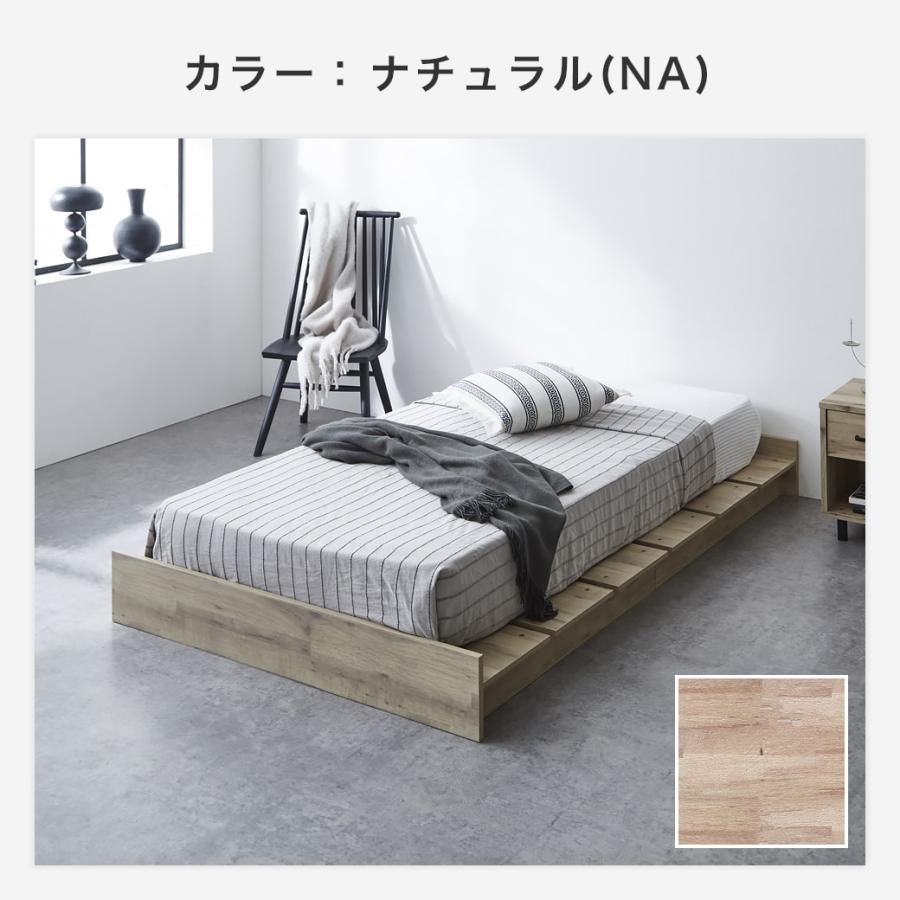 ステージベッド 耐荷重700kgクリア すのこベッド シングル 厚さ20cmマットレス付き 【IRISOHYAMA】