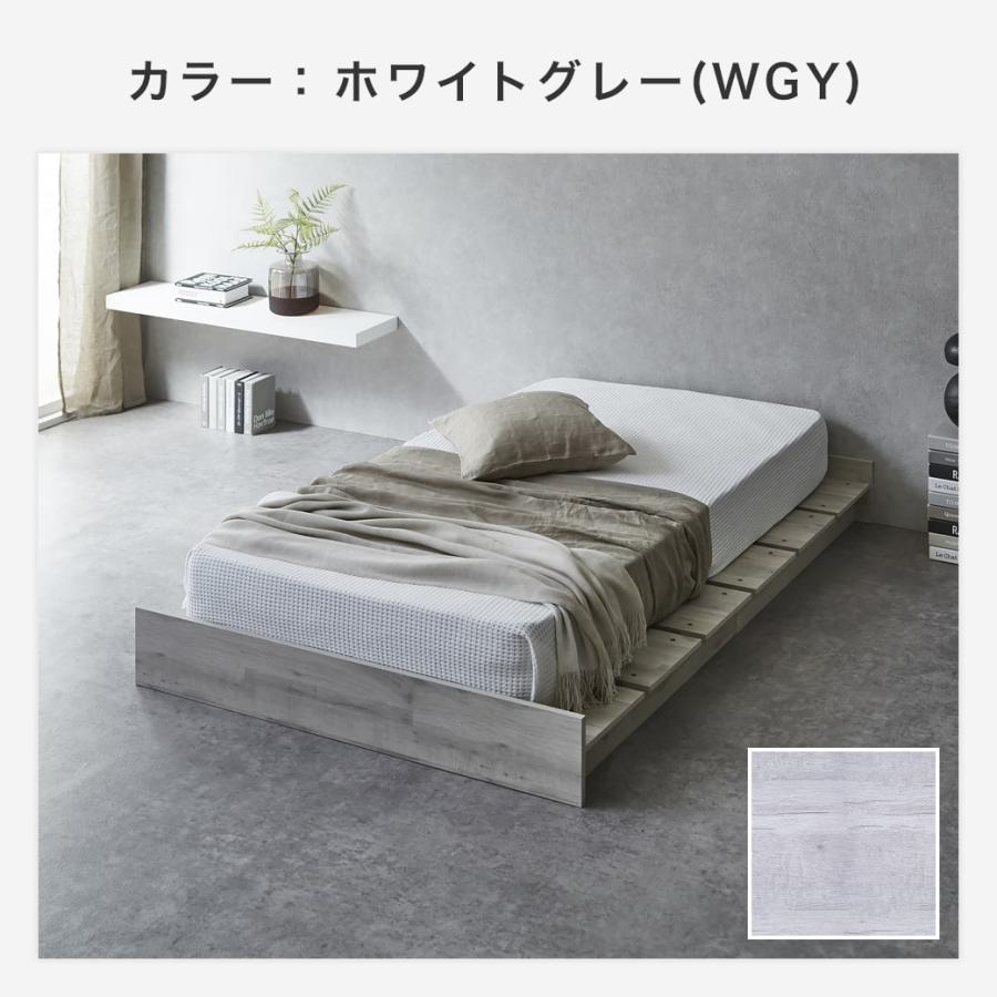 ステージベッド 耐荷重700kgクリア すのこベッド シングル 厚さ20cmマットレス付き 【IRISOHYAMA】
