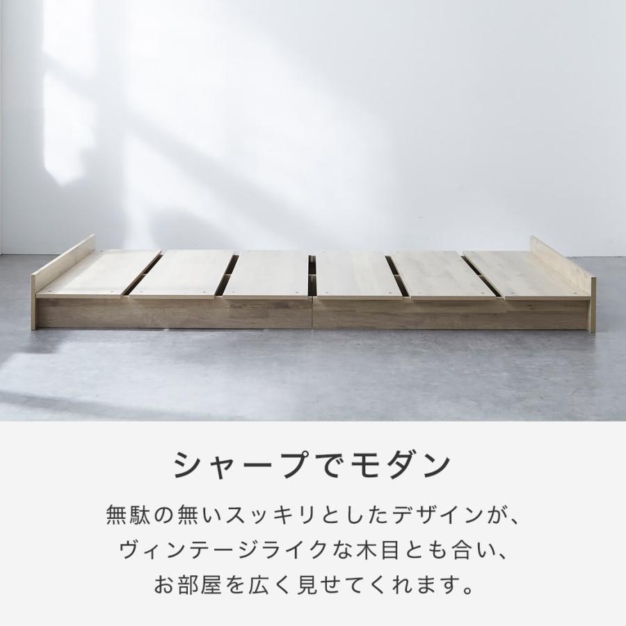 ステージベッド 耐荷重700kgクリア すのこベッド シングル 厚さ20cmマットレス付き 【IRISOHYAMA】