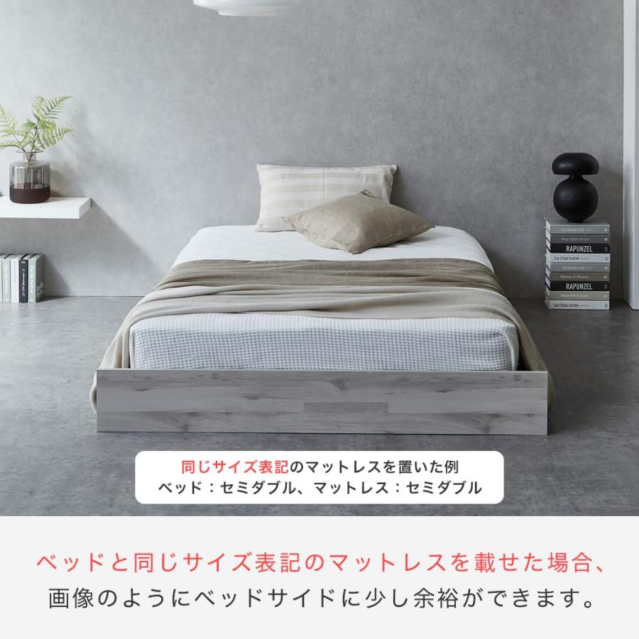 ステージベッド 耐荷重700kgクリア すのこベッド シングル 厚さ20cmマットレス付き 【IRISOHYAMA】