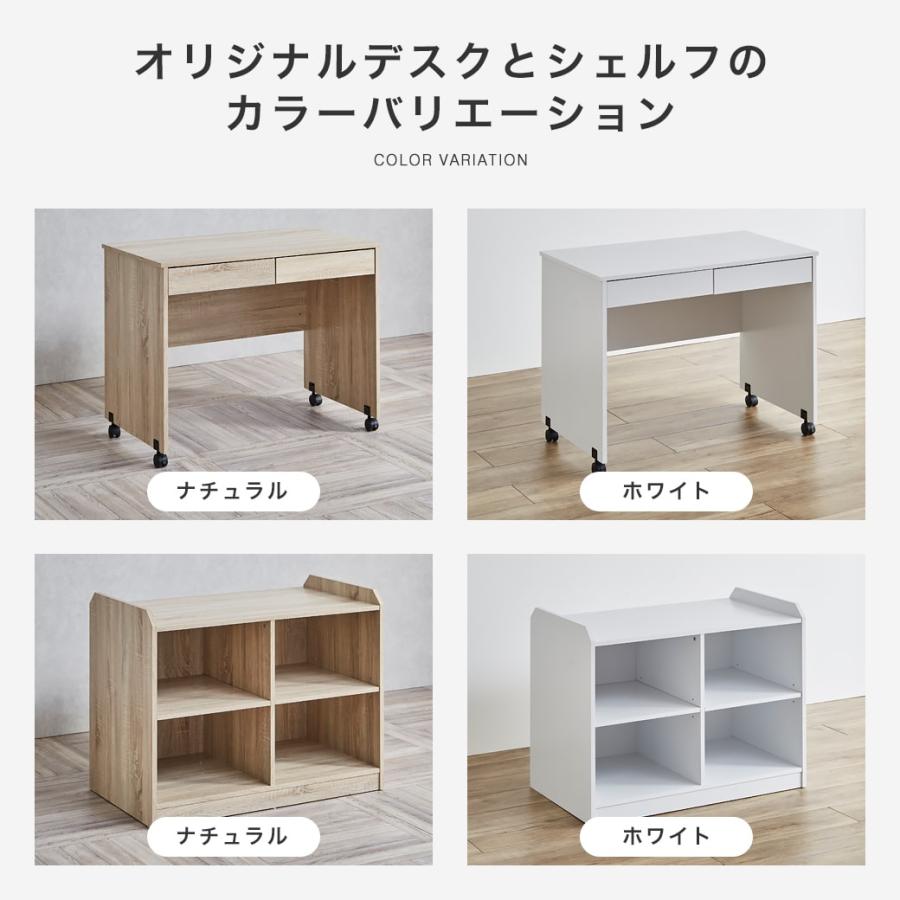 ネルコンシェルジュ ベッド カティ 階段付きロフトベッド システム