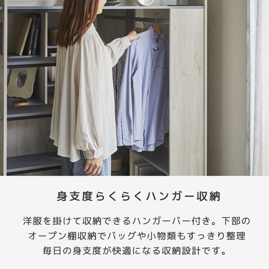 ネルコンシェルジュ アストロベース システムベッド ロフトベッド 収納
