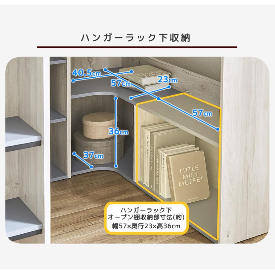 アストロベース システムベッド マットレス付き ロフトベッド 収納付き デスク付き シングル 木製 ハンガー シェルフ L型デスク 【大型家具配送】_14