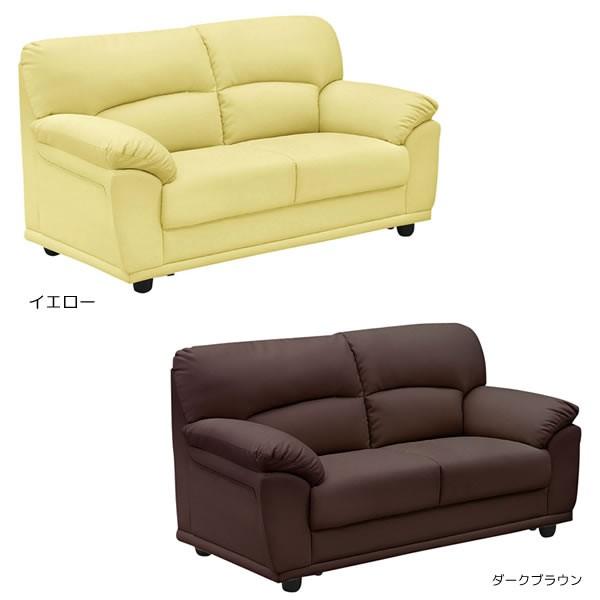 2人掛けソファ ソファー 2Pソファ レザー PVC 人気商品 組立て簡単 2Pソファ 二人掛けソファ sofa PVCレザー 合成皮革 2人掛け