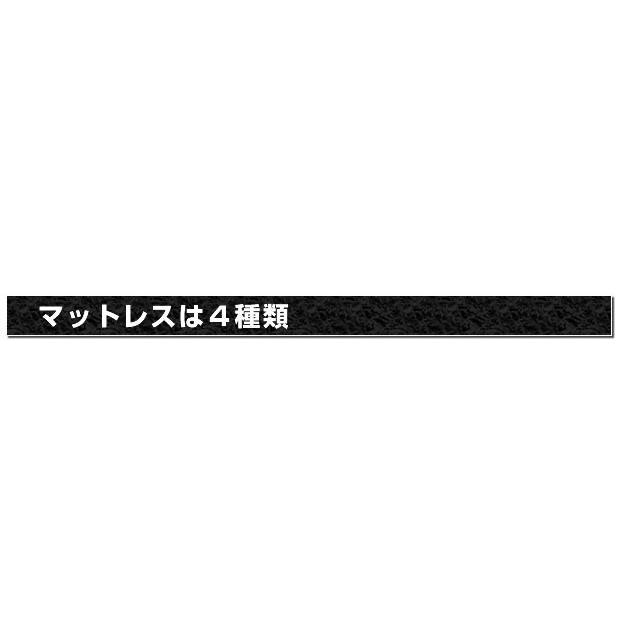 ローベッド シングル SG国産マットレス付き フロアベッド 棚付き 照明付き ベット｜ioo｜09