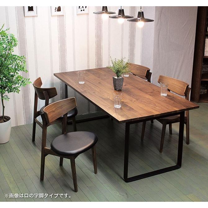 テーブル ダイニングテーブル 180 90cm ウォールナット ロの字脚 アイアン 天然木 センターテーブル ダークブラウン シンプル モダン 北欧 家具のインテリアオフィスワン 通販 Yahoo ショッピング