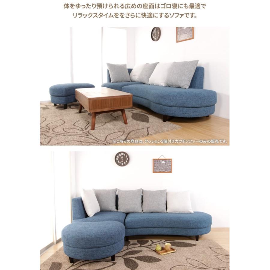 半年のみ使用しました。3人掛けソファ 幅203cm 布張