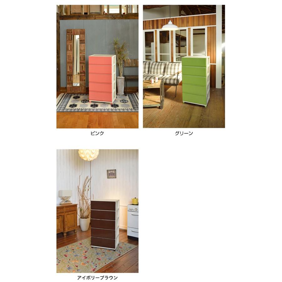 10 6 9 59までプレミアム会員5 Off チェスト 4段 ワイド プラスチック 鏡面仕上げ ダークブラウン ホワイト ブラウン ピンク 家具のインテリアオフィスワン 通販 Yahoo ショッピング