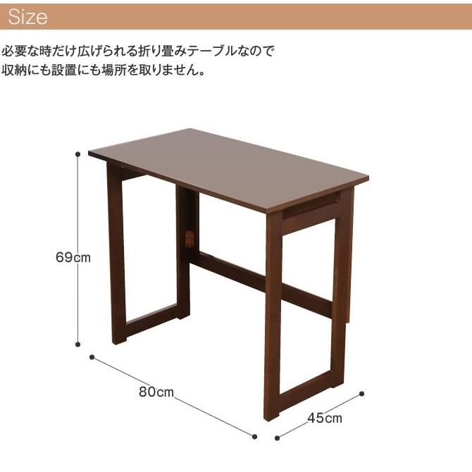 木製折りたたみ式補助テーブル 高さ69cm シンプル 木製テーブル 折りたたみテーブル 作業台 作業テーブル 作業用テーブル コンパクト収納 省スペース｜ioo｜05