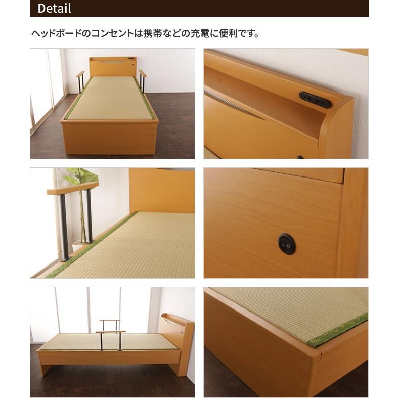 畳ベッド 宮付きベッド シングルベッド シングルサイズ 木製 木製