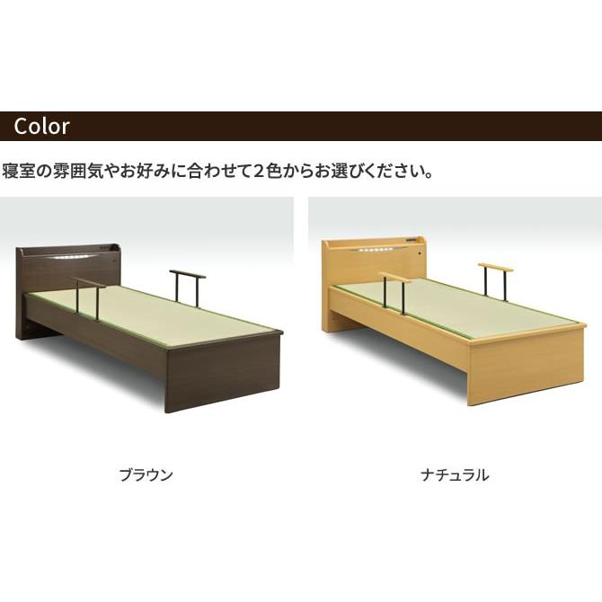 畳ベッド 宮付きベッド シングルベッド シングルサイズ 木製 木製