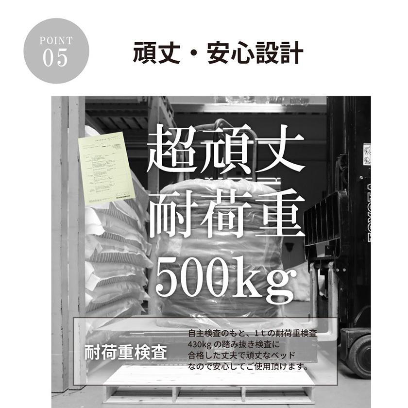 繊細ヒノキパレットベッド シングル 国産ひのき 日本製 無塗装 すのこ4枚組 頑丈 パレット ふとん下すのこ 桧 木製 ローベッド 【キャンセル】