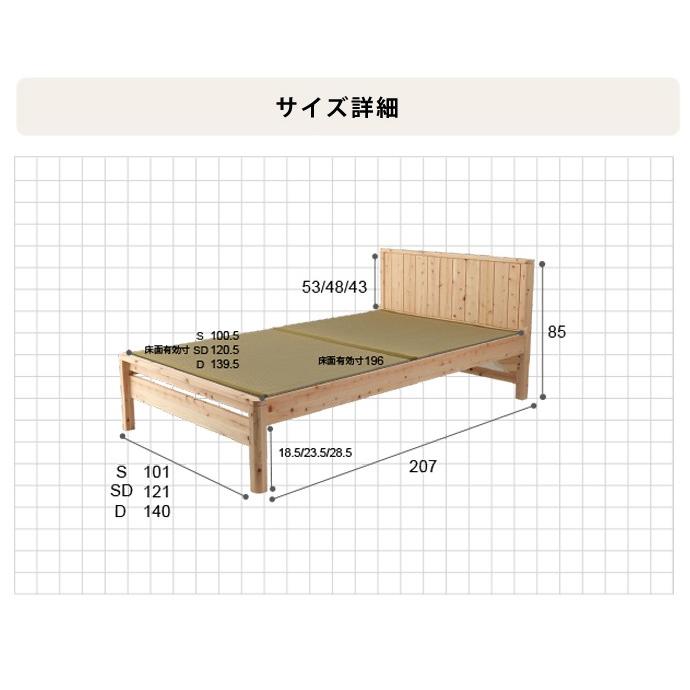 日本の公式オンライン 畳ベッド シングル 国産 ひのきすのこベッド(い草) シングル(フレームのみ) 檜たたみベット 無塗装 日本製 畳みスノコベッド。