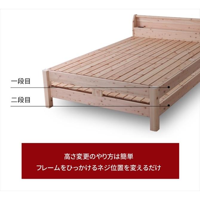 すのこベッド シングル 耐荷重500kg 棚付き 頑丈タイプ ひのき