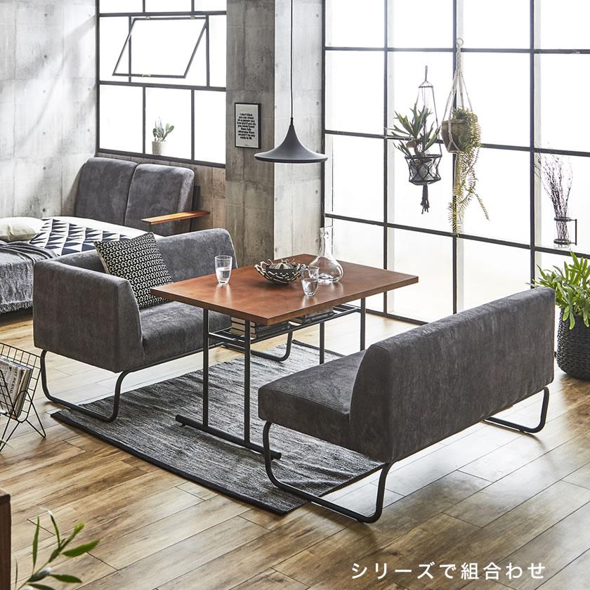 ネルコンシェルジュ アイアンソファ[Cordy] コーデュロイ