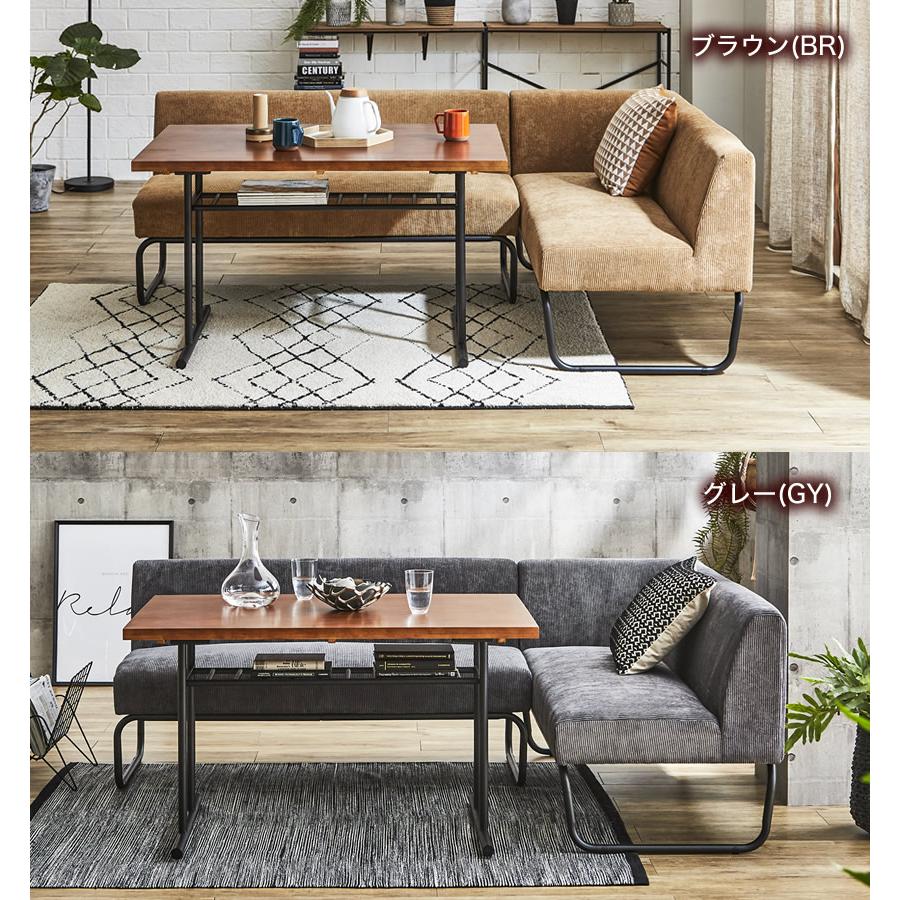 テーブル、ソファ3点セット コーディ リビングやダイニングでも テーブル、ソファ3点セット コーディ リビングやダイニングでも