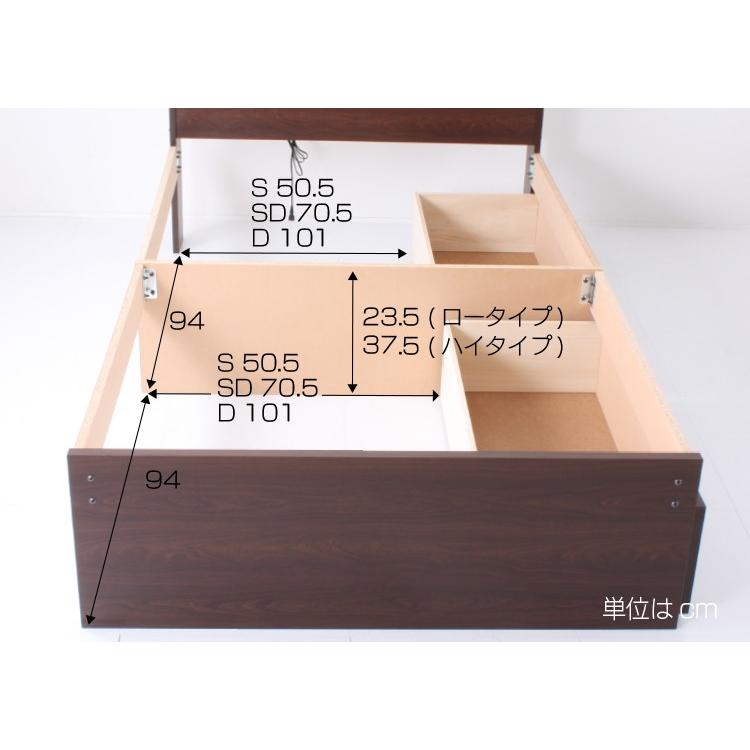 4 19 09 59までプレミアム会員10 Off ベッド 畳ベッド 収納ベッド ダブル ロータイプ 家具のインテリアオフィスワン 通販 Yahoo ショッピング