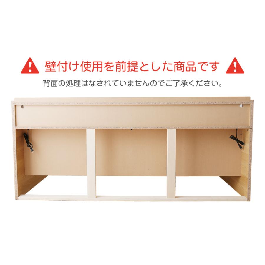 ベッド 国産 日本製 シングル デイベッド ソファベッド 収納 引き出し