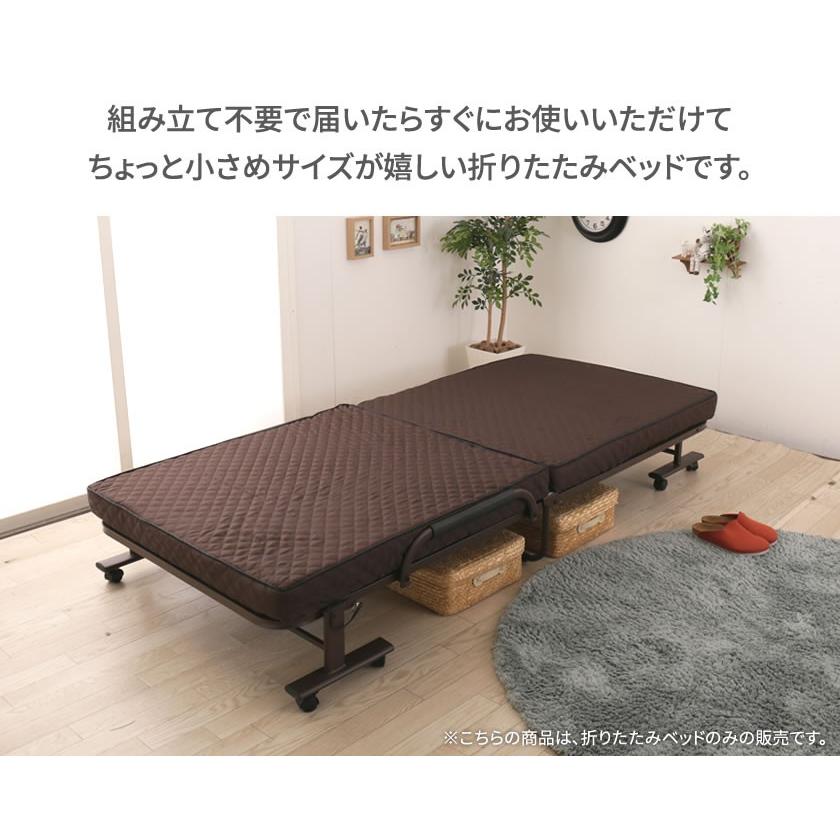 キンたちゃんさん専用お買い得♪電動　ブラウン 折りたたみ式ベッド シングルサイズ 折りたたみベッド シングル 完成品 組立不要 キャスター付き