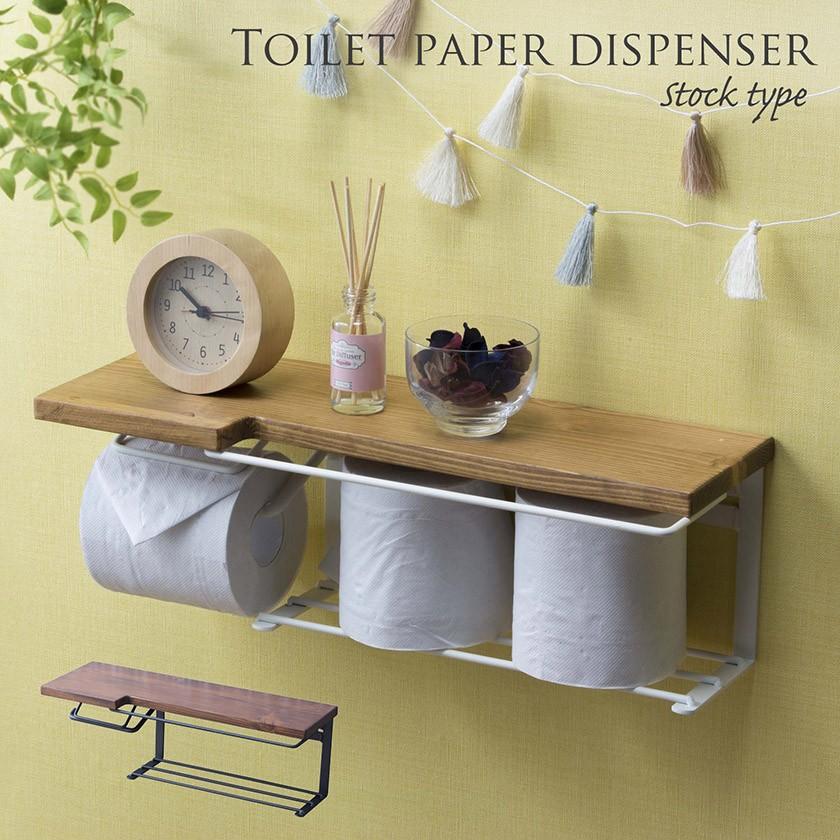 トイレットペーパーホルダー 棚付き 完成品 天然木 無垢材 スチール 簡単取り付け 賃貸ok トイレ収納 ペーパー収納 トイレラック タオル掛け 家具のインテリアオフィスワン 通販 Yahoo ショッピング