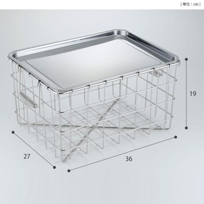 キッチン収納 オールステン学校給食かご 深型 トレー付 ステンレス製 食器カゴ 水切りラック 家具のインテリアオフィスワン 通販 Yahoo ショッピング