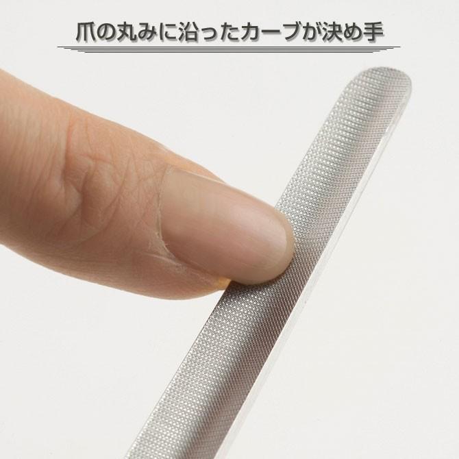 爪やすり 柄沢ヤスリ カーブが決め手 シャイニー爪ヤスリ ブラック