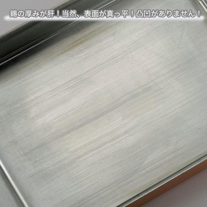 丸新銅器 銅玉子焼器 関東型15cm 卵焼き 純銅製 フライパン : 家具の