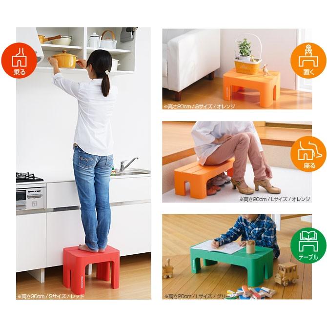 踏み台 デコラステップ トール Lサイズ 高さ30cm レッド ステップ台 軽量 耐荷重100kg | ブランド登録なし | 03