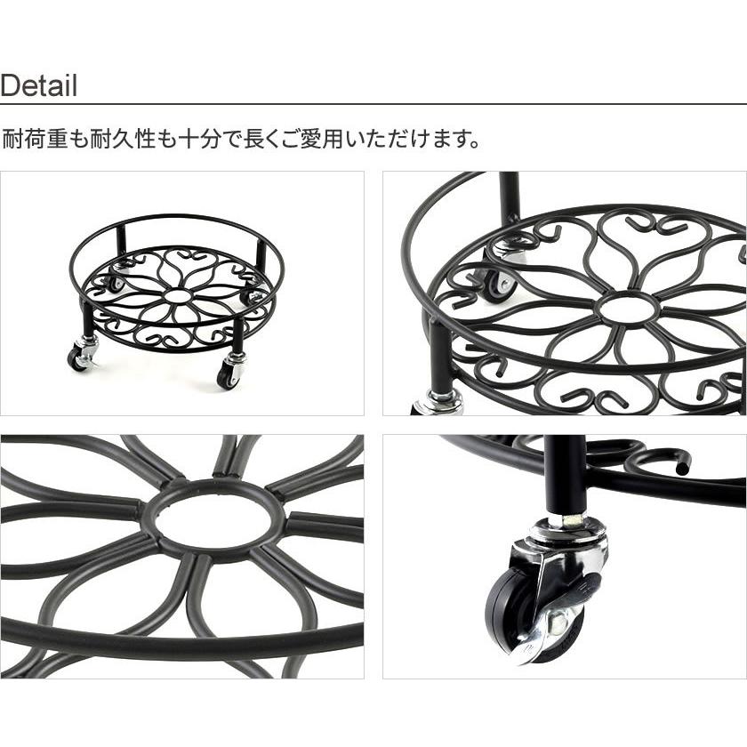 キャスター付き アイアン鉢置台 頑丈のせるんですキャスター付き鉢置台 30cmタイプ キャスター付いて移動可能 掃除便利 植木鉢台 | ブランド登録なし | 06