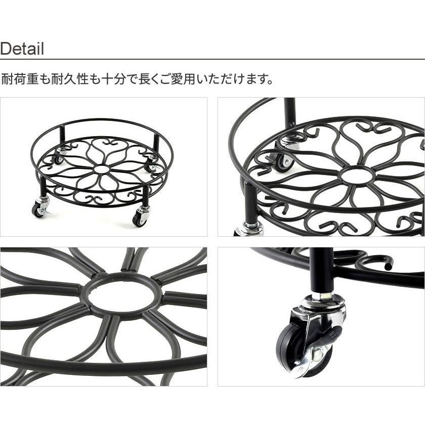 キャスター付き アイアン鉢置台 頑丈のせるんですキャスター付き鉢置台 35cmタイプ キャスター付いて移動可能 掃除便利 植木鉢台 | ブランド登録なし | 06